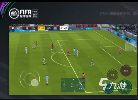 足球小将游戏下载手机版大全2021 足球小将游戏排行榜