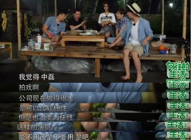 何炅老师都做过哪些替人解难的事情？