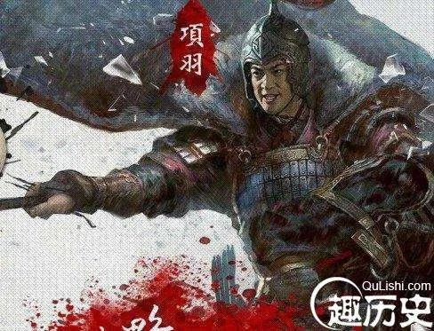 揭秘项羽鸿门宴之后为什么还是不杀刘邦？原因很简单