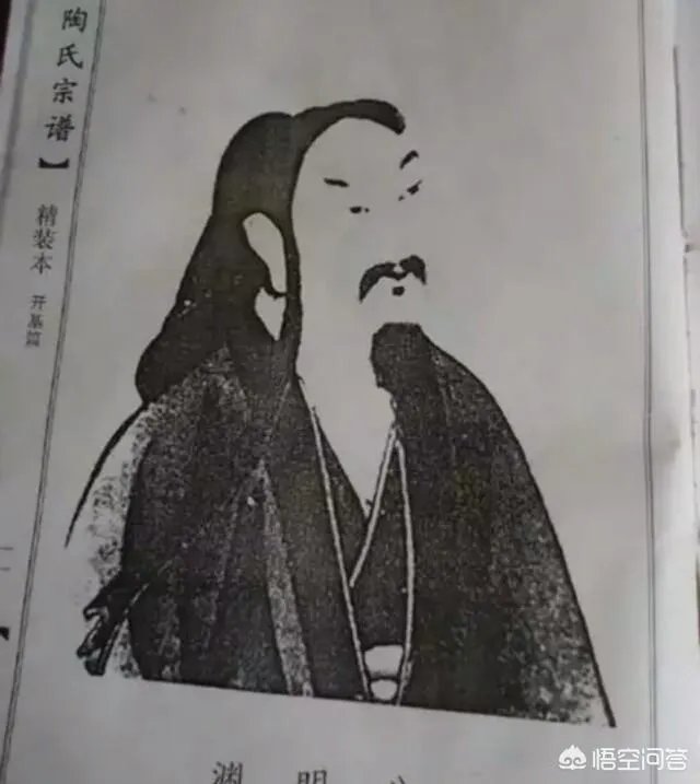 你如何看待陶渊明后人做主播这件事？