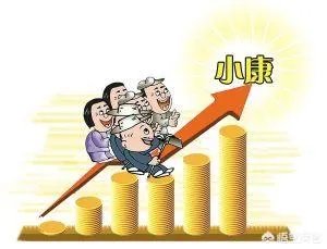 北京一7旬大爷睡车站不愿回家:没钱买礼物愧对孙女,不想让她自卑,你怎么看?