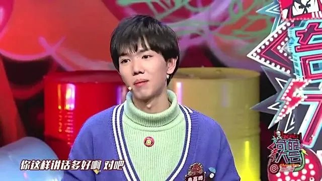 何炅老师都做过哪些替人解难的事情？