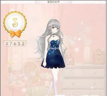 暖暖环游世界法国区域218里昂灯光节全S级省钱搭配攻略