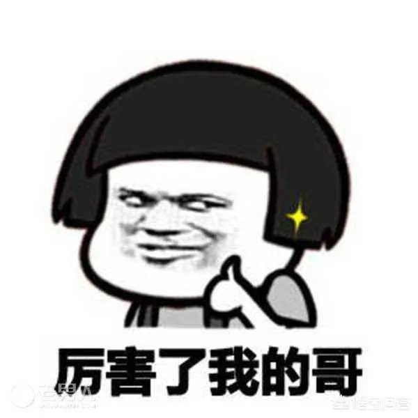 二月二龙抬头，你剪头发换发型了吗？