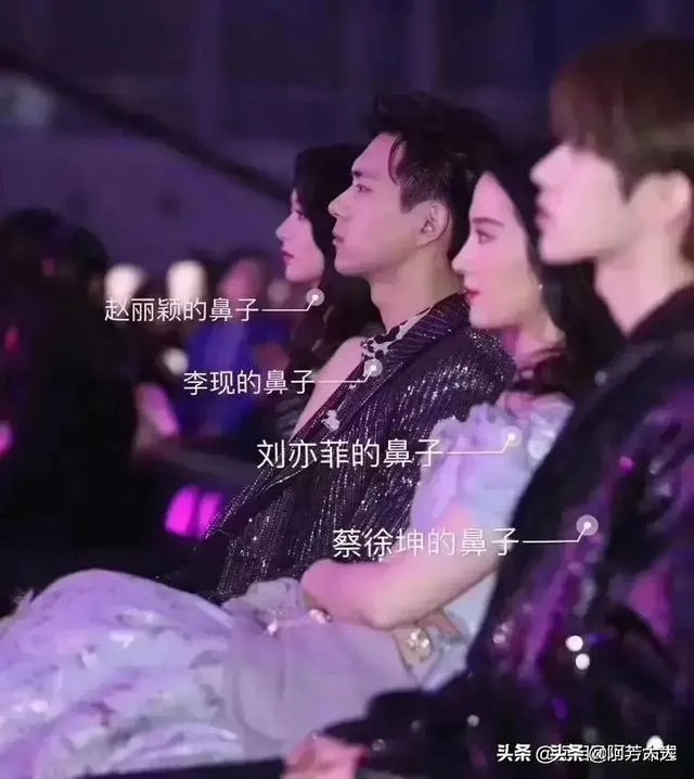 蒋凡事件后,中国首富换人,你怎么看?