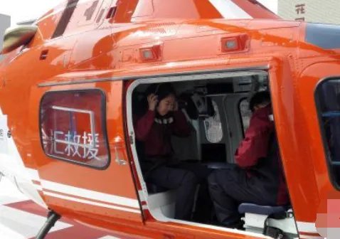 东北空中救援基地成立没？