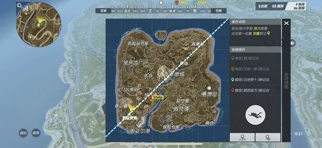 吃鸡手游一大堆 买了iPhoneX玩哪个爽