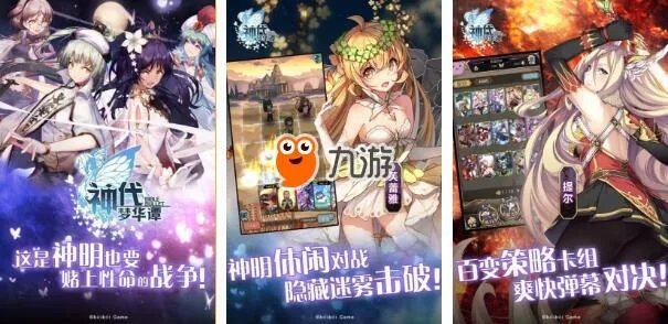 2017年最好玩的十大手机单机游戏推荐