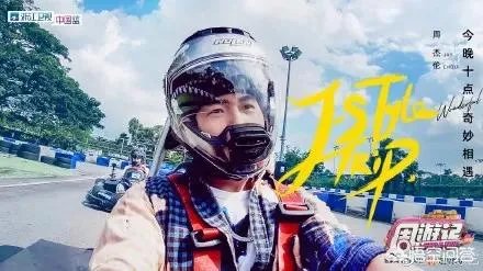 周杰伦入住快手价值有多大？假如周杰伦直播一场随便赚一千万是真的？