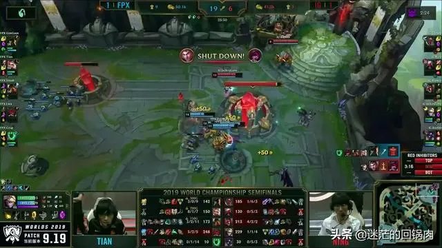 FPX强势击败IG拿到S9决赛名额,玩家感觉IG无法限制住Doinb才是最大的败笔,是这样吗?