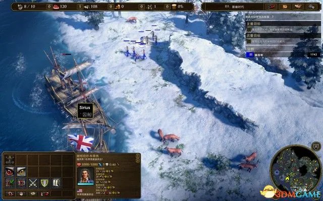 《帝国时代3：决定版》酋长战役攻略 火与影全关卡攻略