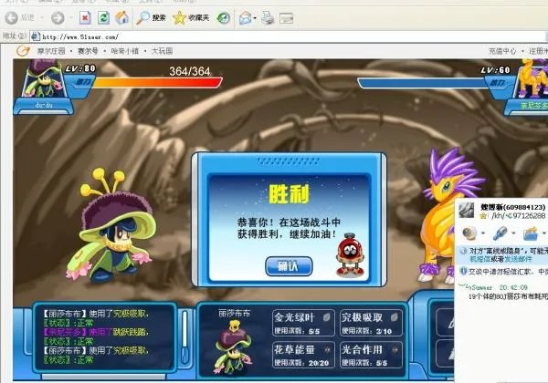 奈尼芬多怎么打？