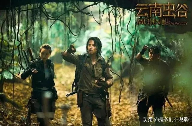 《鬼吹灯》中王凯旋的摸金符哪里来的？