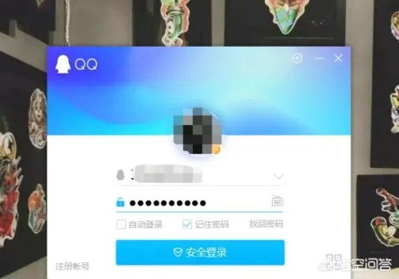 手机QQ和QQHD功能有什么区别、详细一点？