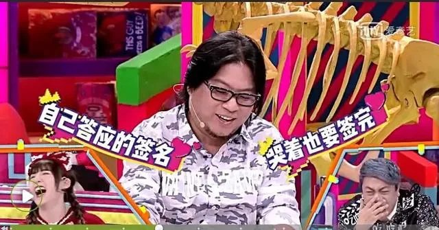 何炅老师都做过哪些替人解难的事情？