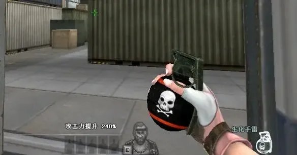 《cf》挑战永久武器介绍