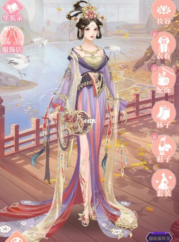 后宫游戏排行榜前十名推荐2021 热门后宫游戏有哪些