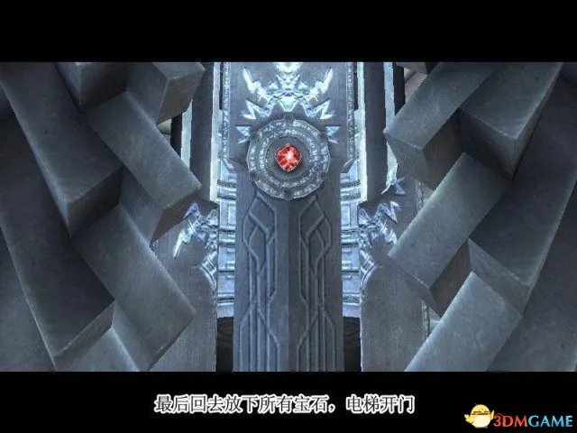 鬼泣3全剧情流程图文攻略