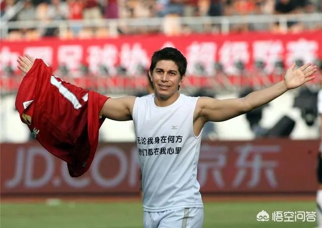 昔日世界第三高薪的孔卡，从恒大，上港离开后，现在在做什么？近况如何？