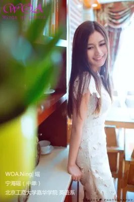 LOL电竞女神邀请赛WOA战队人员介绍