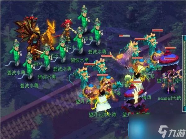 梦幻西游生死劫怎么过 生死劫1到9完整攻略