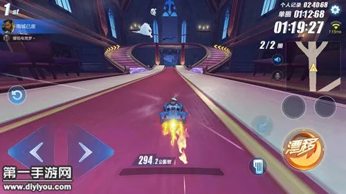 QQ飞车手游月光之城最快跑法 月光之城反超路段