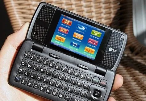 大智慧手机3.0java版安装问题