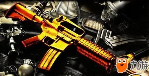 《CF手游》刷枪是真的假的 免费刷枪有盗号风险