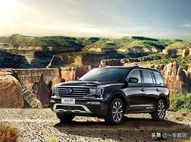 国产概念车最漂亮的是哪一辆？