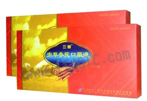 青海三普药业股份有限公司的主要产品