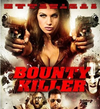 37wan枪魂看到的，这个是什么电影的片段吗 贴上女的图片