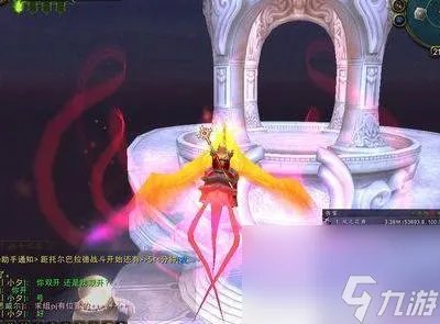 深岩之洲任务怎么做 深岩之洲稀有龙刷新点