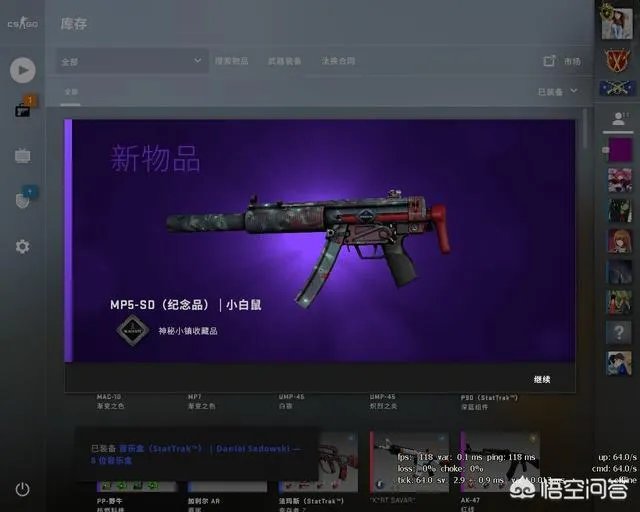 想下载单机游戏，可以去哪里？