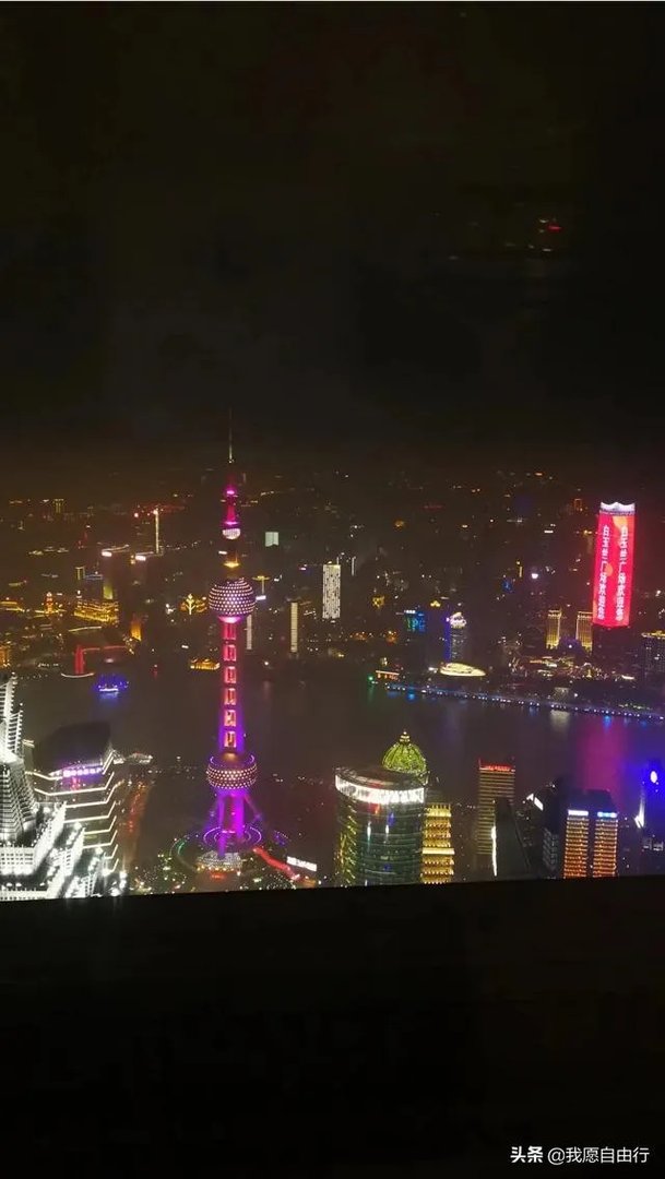 上海环球金融中心观光天阁好玩不?