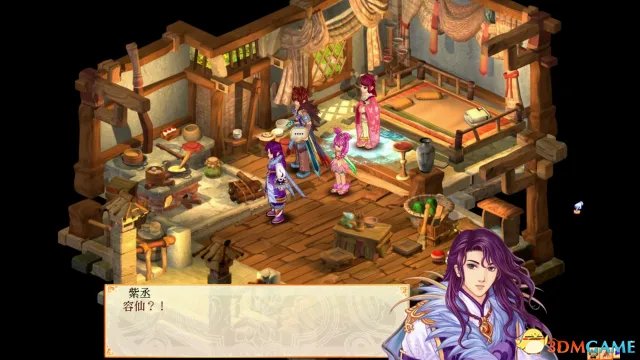 幻想三国志4外传结局一览 幻想三国志4结局疑点解析