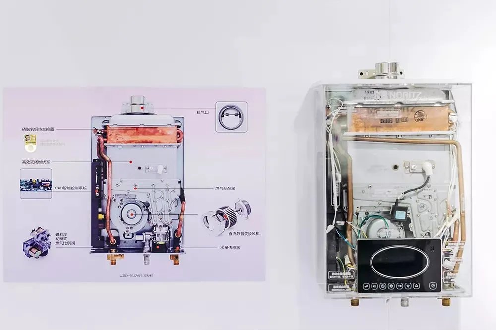 2019能率“名场面”