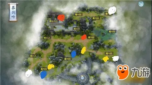 大唐无双手游生活技能各级采集点分布图一览