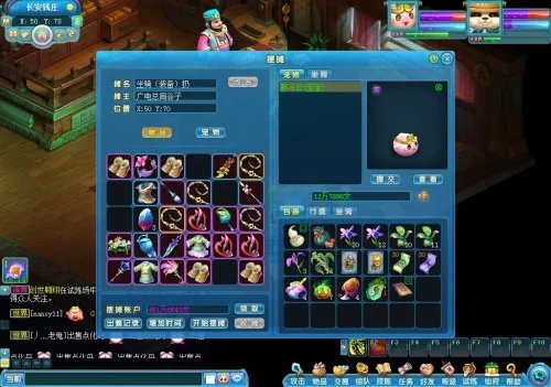 东方故事攻略:9种赚钱方法供新手参考