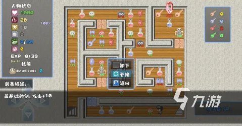 有没有像魔塔一样的游戏推荐 2023类似魔塔的游戏有哪些