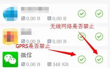 微信无法连接到服务器提示1237怎么办？