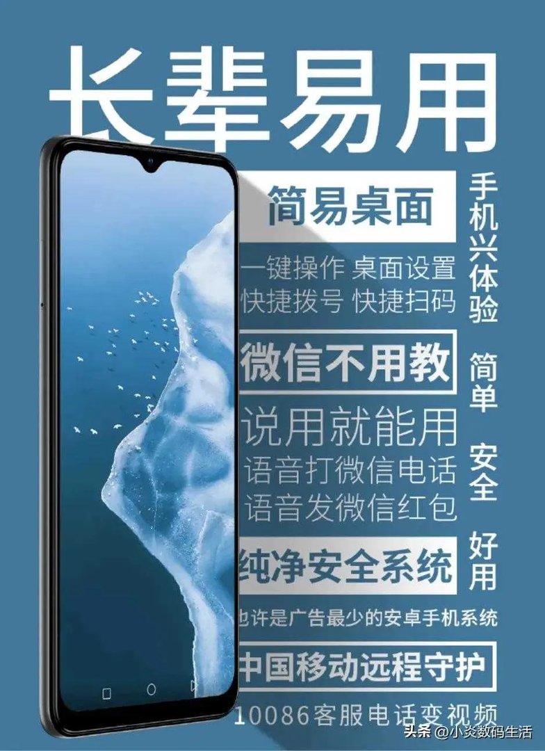 t760处理器相当于骁龙多少？性能如何