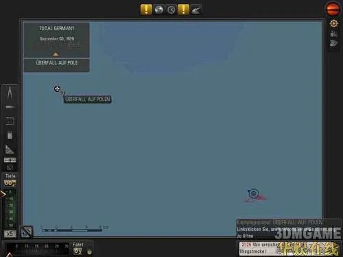 《猎杀潜航5：大西洋战役》航行路线设置简单教程