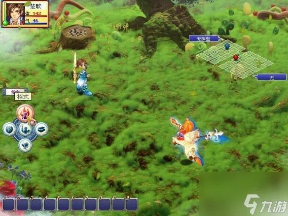 幻想三国志秘籍卡(幻想三国志正版秘籍)