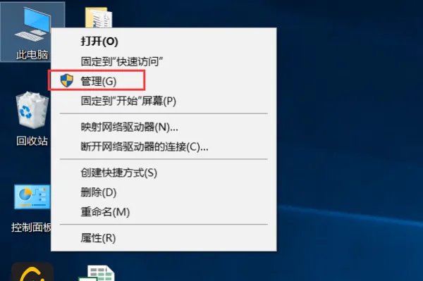 U盘驱动程序在电脑的什么位置啊？