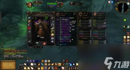 水中迅捷之鲨鱼牙有什么用 魔兽TBC沙城商人介绍