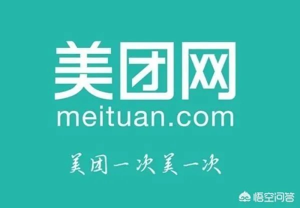 出门旅游找短租民宿,哪个app比较靠谱?