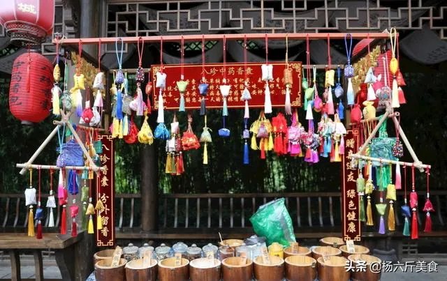 在农村你们的端午节是怎么过的？