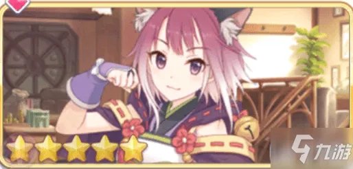 《公主连结》角色排行榜 全角色强度排行一览