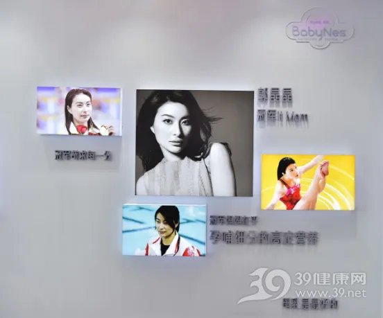全球奶粉盛宴 惠氏BabyNes高定营养概念引关注