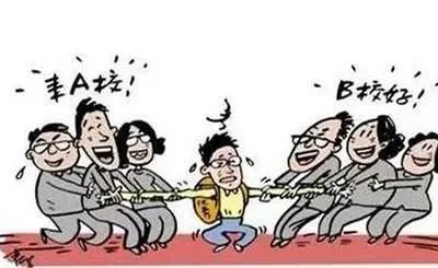 清华北大为什么会抢人?